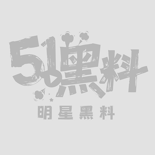 母子乱伦性爱视频1